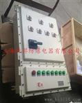 BZX8077爆行程开关