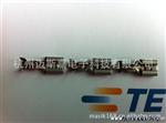 代理AMP Tyco/TE10各类接线端子接插件42219-1现货