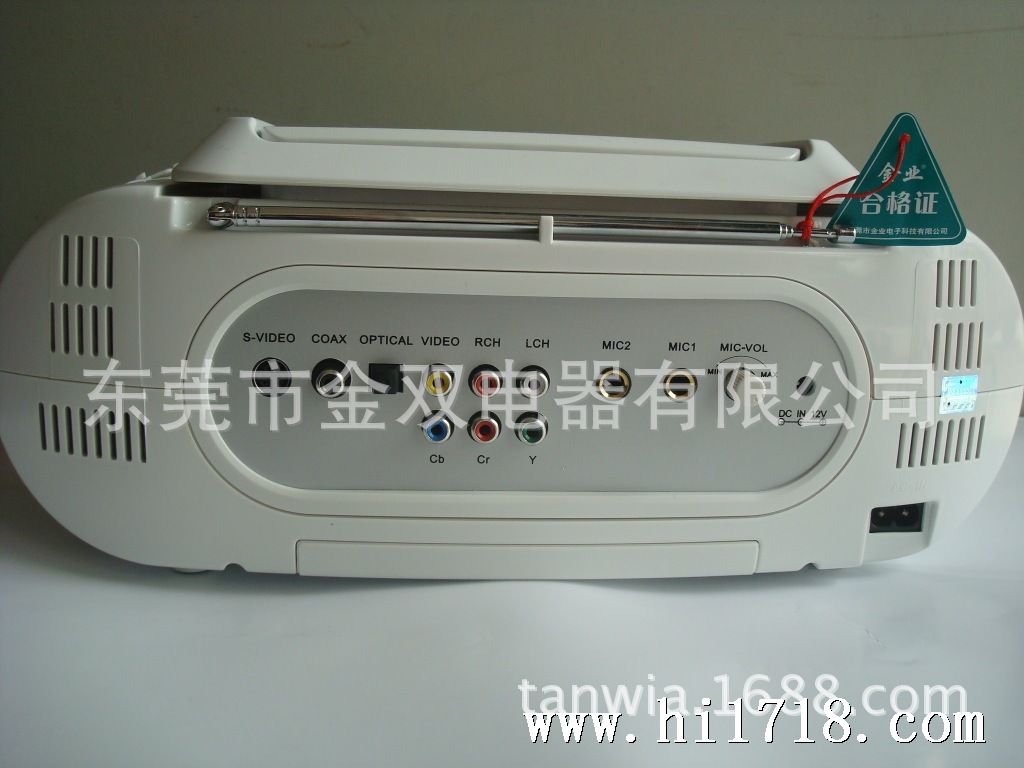 DSC05192