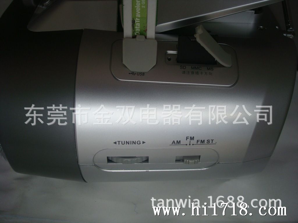 DSC00036