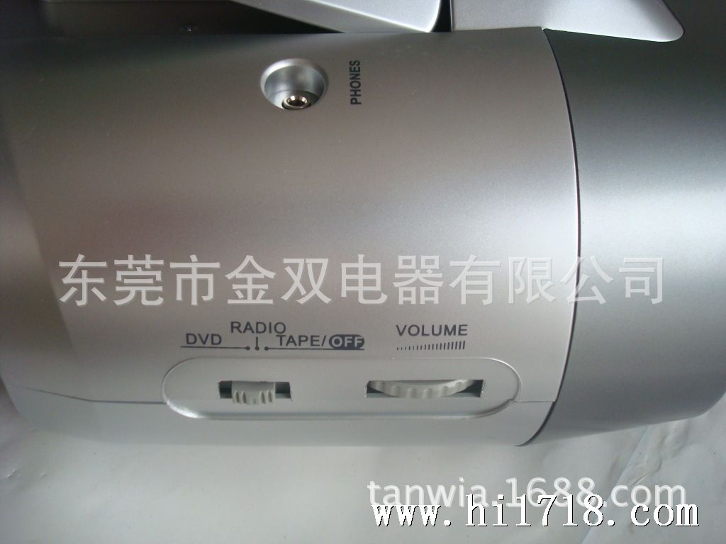 DSC00037