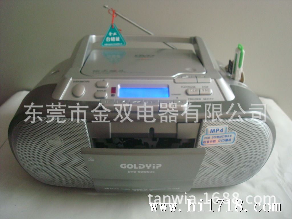DSC00034