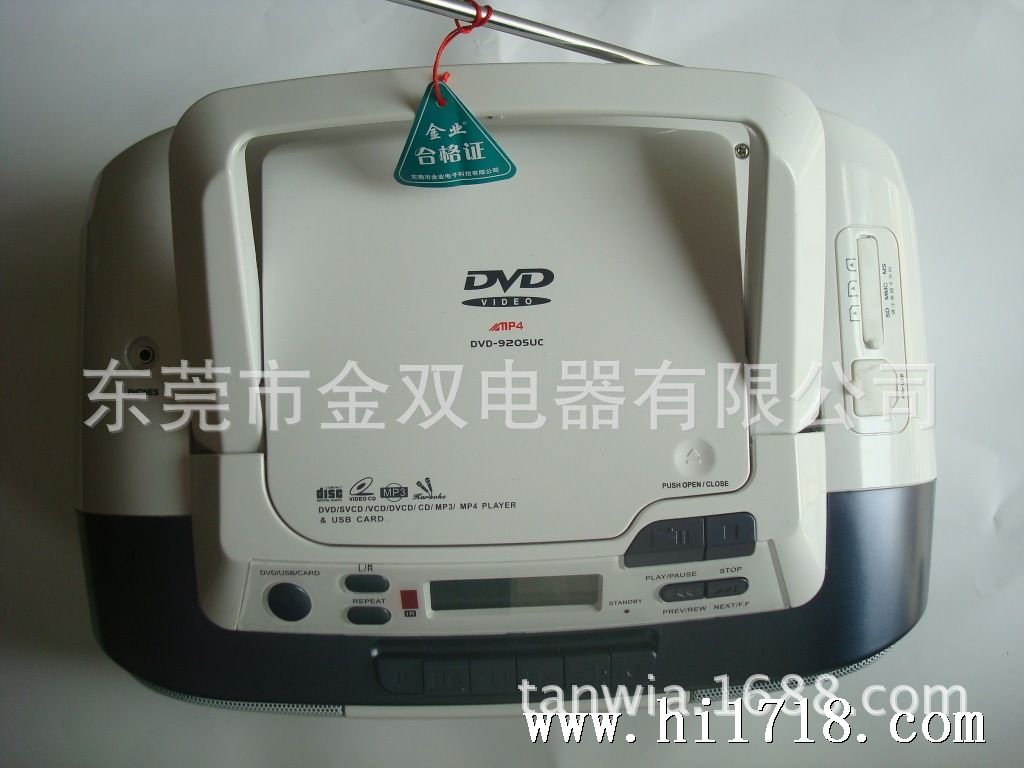 DSC05190