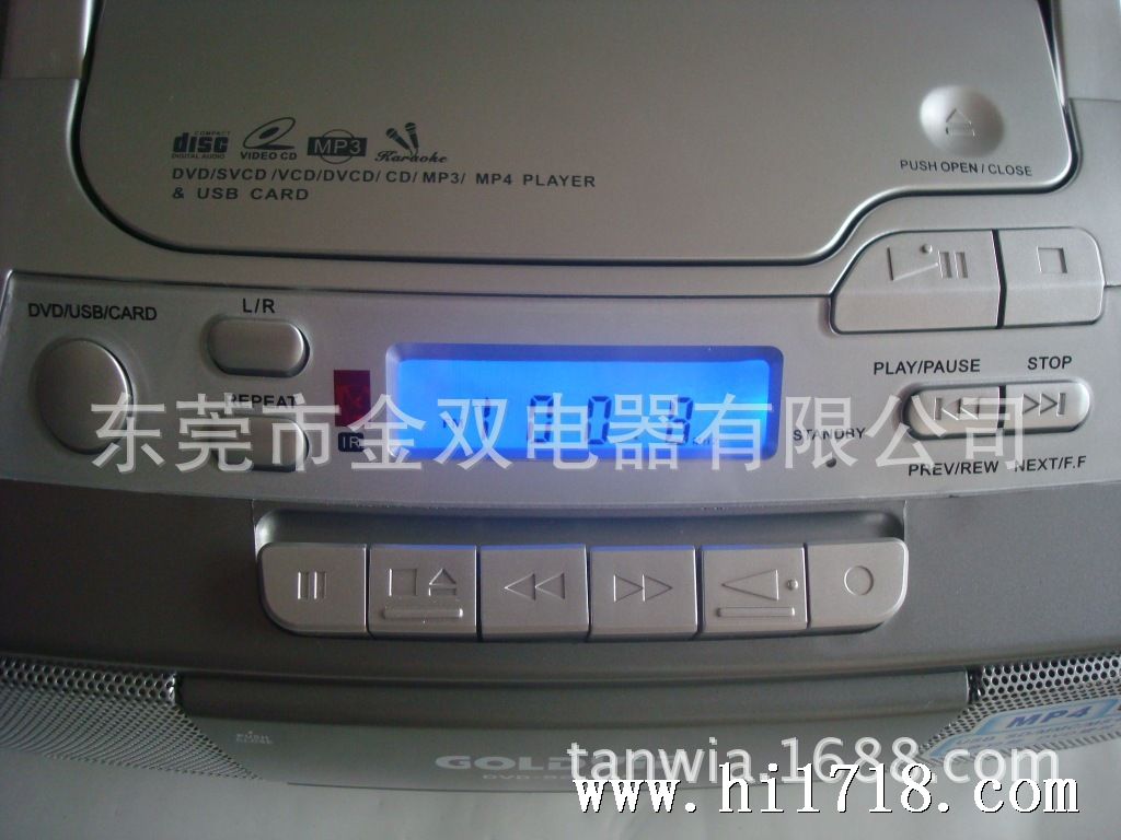 DSC00035