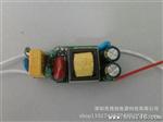 LED4W,5W,6W,7*1W过CE球泡灯驱动电源