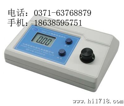 供应SD9011水质色度检测仪 色度仪