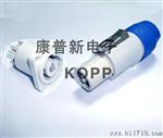 户内租赁显示屏用可与neutrik纽雀克配套互插使用的电源航空插