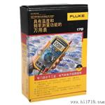 现货供应 FLUKE 1587C  福禄克便携式缘万用表 F1587C