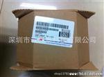 风华高科贴片电容 0805 1nF(102K) ±10% 50V X7R 