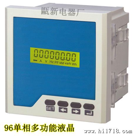 供应：可编程的OX96-AAA三相数显电流表