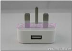 优势批发 现货 苹果iphone 5 4s 足1A港版英规三角充电器 充电头
