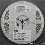 代理国贴片电容1812 10UF 106K 25V/热卖