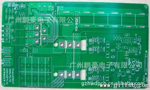 直供美 的/华 艺 灯饰/飞 利浦的PCB线路板，单价需350元每平米