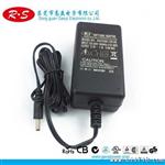 供应 12V  2.5A 电源适配器.充电器.通过各国安规