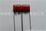 粉沫包封394J400V LED灯降压CBB21小体积聚丙烯薄膜电容
