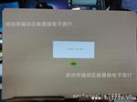 代理TRACO POWER电源模块TIS600-124UDS