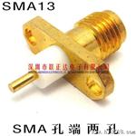 SMA母座焊线式2.4G天线座