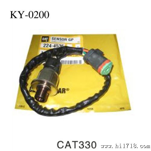 供应KY-0200液压油传感器 CAT330挖掘机传感器