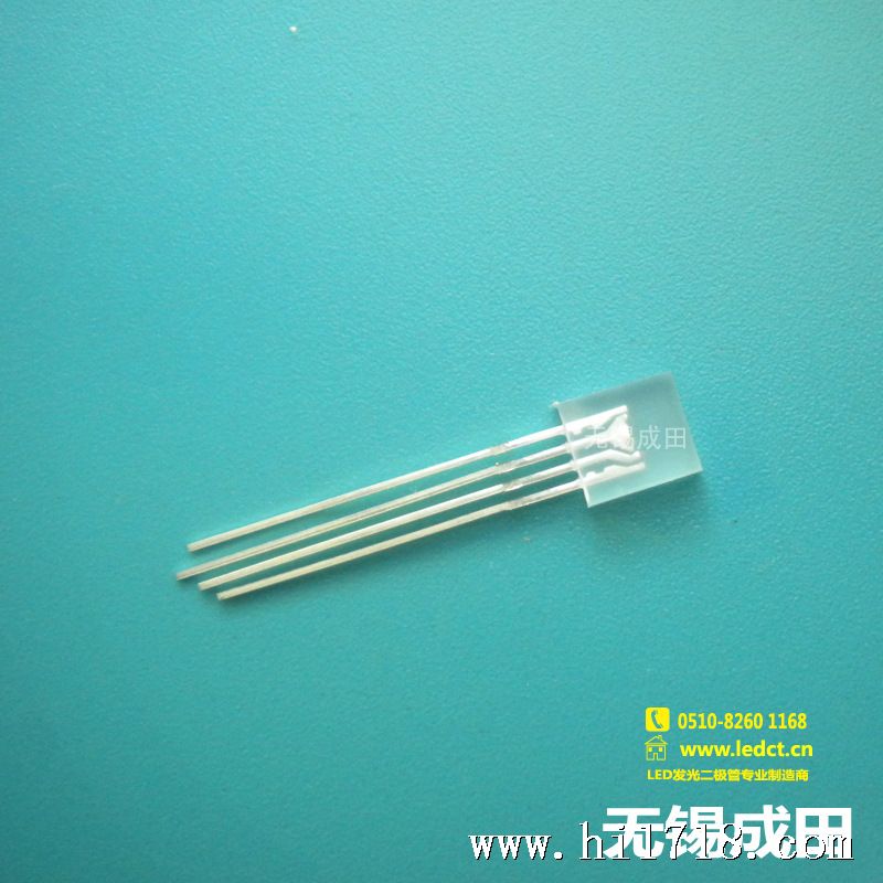 2X5X7方型LED四脚全彩