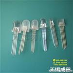 257方灯RGB全彩共阳LED
