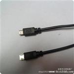 供应优质usb电源线插头   通过2A电流usb线