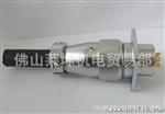 供应优质  【剑插】   航空插   TP20-7    质保一年   水
