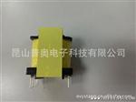 EE4220立式变压器