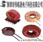 供应环形线圈.线圈电感.磁环电感