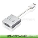 高清HDMI转VGA 标准hdmi to VGA连接线带音频