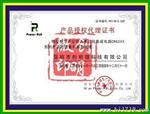 CR6229平板电脑适配器方案 24W桌面式平板电脑电源适配器方案