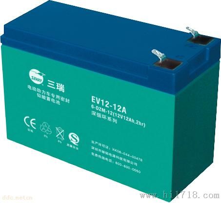 供应纳米胶体电动车蓄电池12V12AH