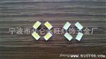 SMD 5730|LED灯珠|5730贴片|5730灯珠|LED光源 45-50lm