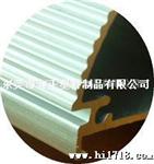厂家LED日光灯灯罩   PC灯罩  PC管