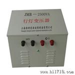 供应  J变压器