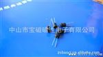 用于开关电源汽车电子工业传输等色码电感工字电感DR6*8F