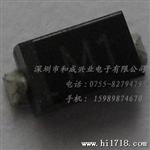  S1A  1N4001  M1  DO-214AC  1A 50V 贴片整流二管 二管