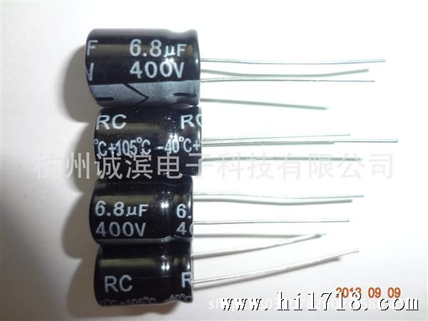 400V6.8UF 10--13  黑色