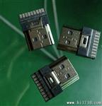 HDMI 19P/M U型铁壳镀镍