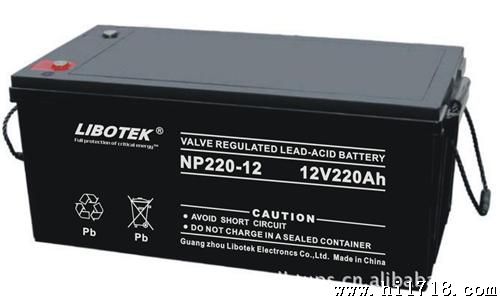 供应 储能蓄电池-12V220AH 力波特品牌蓄电池