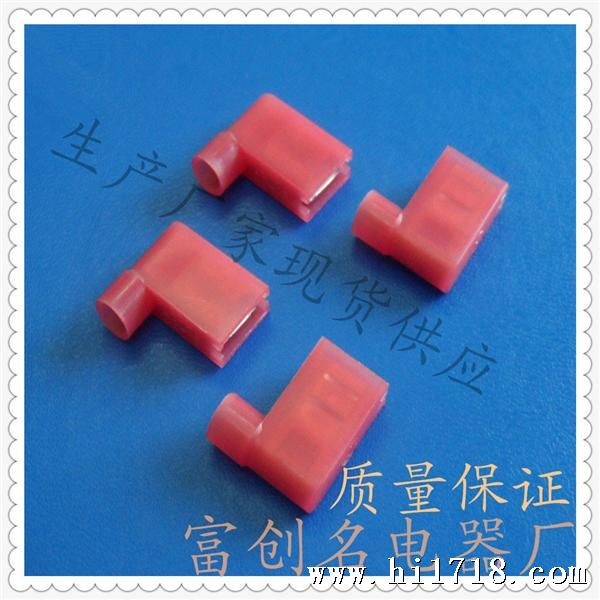 FLDNY1-250(3)