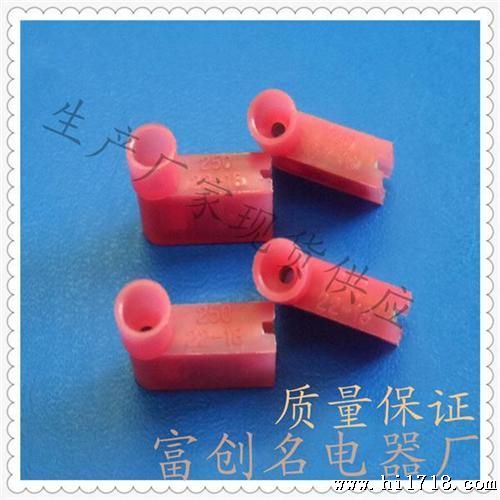 旗形端子 缘端子