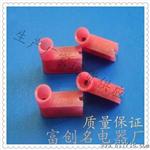 旗形端子 缘端子