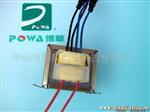 供应PWA-V006变压器，单相变压器