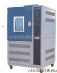 供应MHW-100L高低温试验箱,高温箱