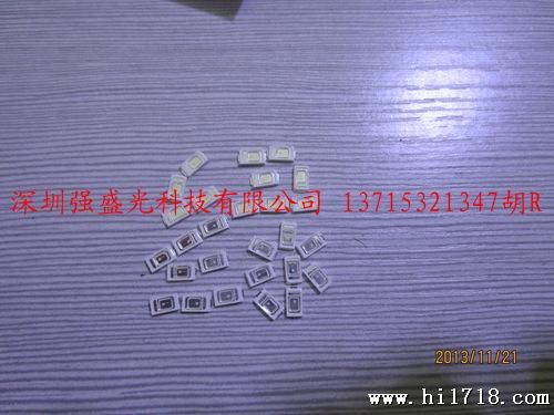 供应LED5630/5730绿光/贴片5730绿光灯珠（芯片24*24）