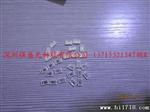 供应LED5630/5730绿光/贴片5730绿光灯珠（芯片24*24）