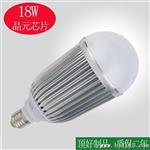 18W大功率LED球泡灯 E27螺旋LED灯泡 高亮度晶元芯片