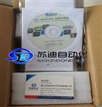 台达变频器VFD-B 系列 380/460v 0.75KW