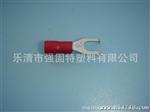 压线端子