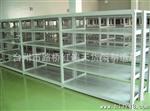 批发售货架 仓库货架等  可设计安装 可根据客户要求定做